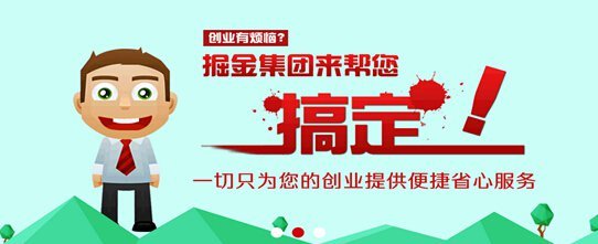 上海代办注销公司专业代理机构 省时省力，高效解决企业注销难题