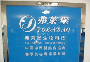 EGF修复冰晶 补水保湿修复原液，开启护肤品代理批发新商机
