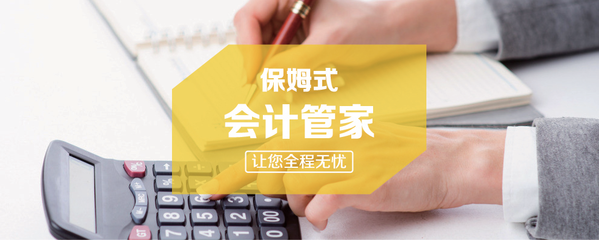 南宁优优企业登记代理 一站式企业服务，助您轻松开启创业之旅