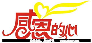 热烈庆祝艾锑无限与北京南都昊诚公司达成合作代理代办