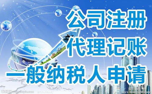 代办食品经营许可所需资料与杂食店经营许可证快速代理服务指南