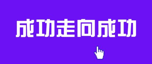 卖产品还是招代理 哪个更赚钱的策略探讨